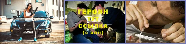 гидропоника Верхний Тагил